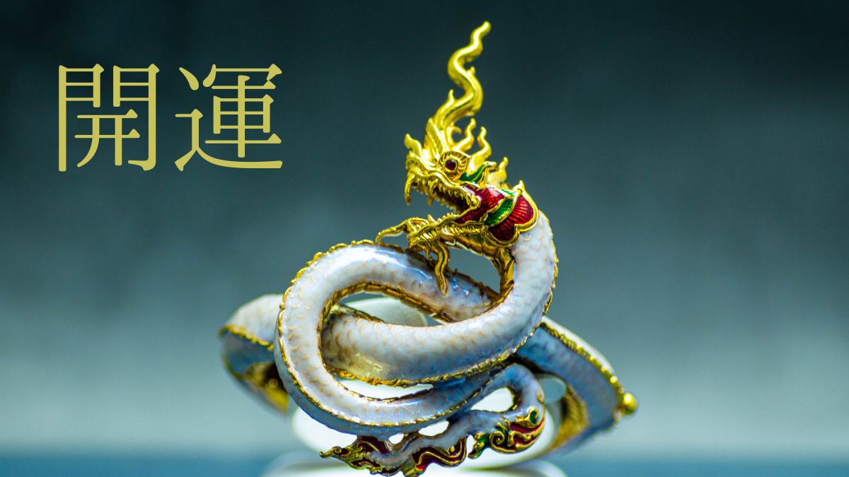 【2024年】開運松原六社参りとは？パワースポット巡りで厄除け