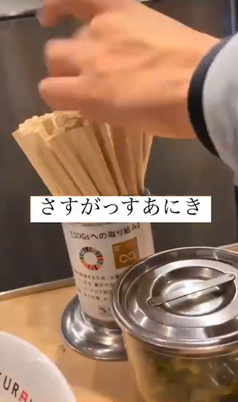 どうとんぼり神座ぺろぺろ