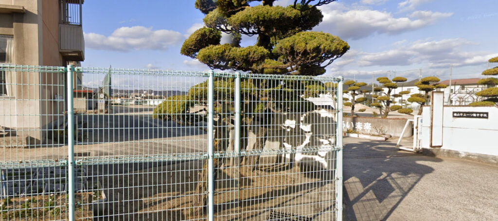 広島県福山市で女子生徒が転落した私立中学校