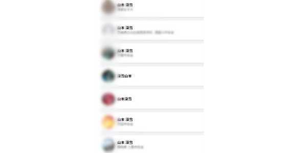 山本深雪Facebook