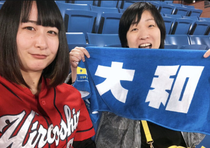 須藤理恵さん