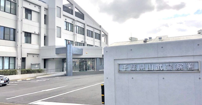 千葉横芝光でローラー上の機械で巻き込まれ死亡
