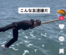 福岡博多湾の埠頭で迷惑行為「船舶係留用ロープブリッジ」動画