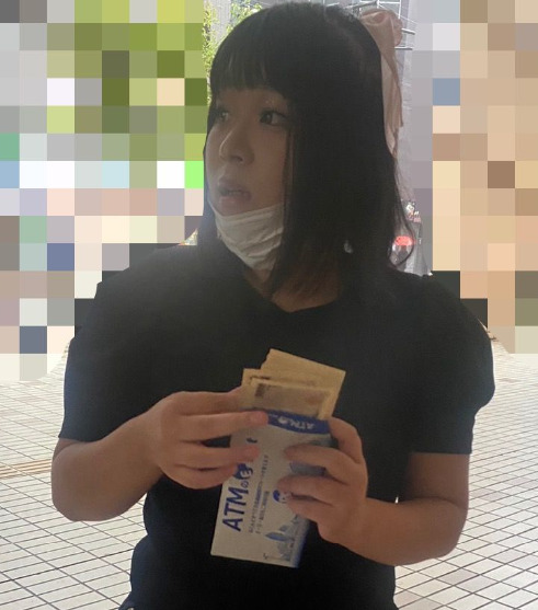淺沼かんな