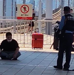 清水和也経歴・動画がヤバい「警官をあざ笑う」大阪りんくうタウン駅殺傷事件