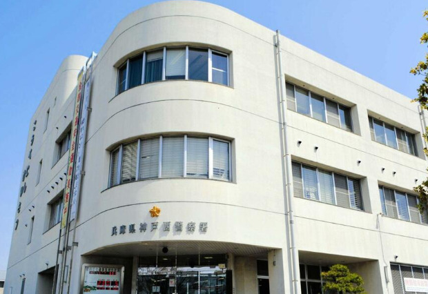神戸市西区18歳男子高校生飛び降り自殺「いじめが原因か」現地画像動画まとめ
